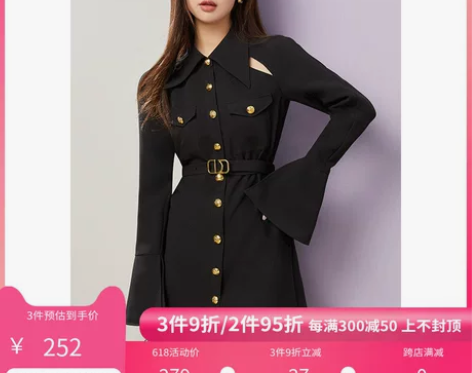 DPLAY2022年春新款工装风时尚设计感...