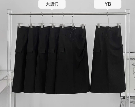 axb 纳丁黑 工装风直筒捏褶半身长裙女黑...