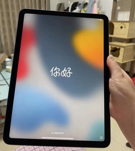 带笔一起出,2020款iPad平板电脑,1...