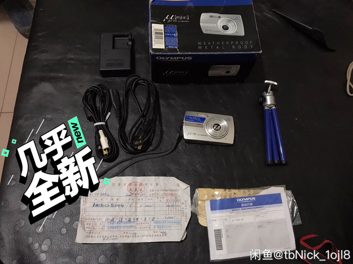 奥林巴斯u700数码相机,电池丢失,不保好...