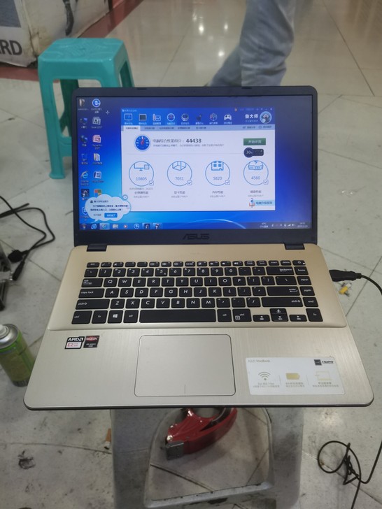 华硕k505b