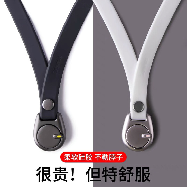 全新倍思手机挂绳手机挂件挂脖绳钥匙男女款手...