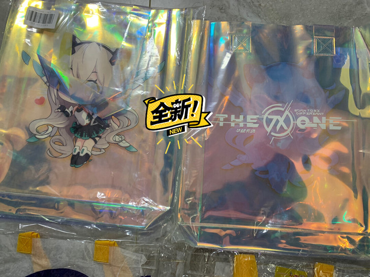 asus华硕天选果冻包