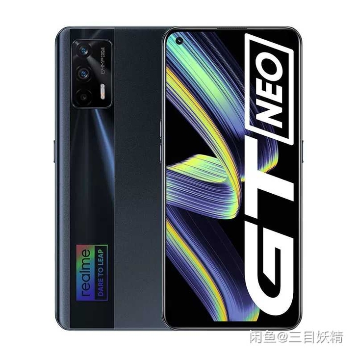 收一台真我GT闪速版12+256没有拆修过...