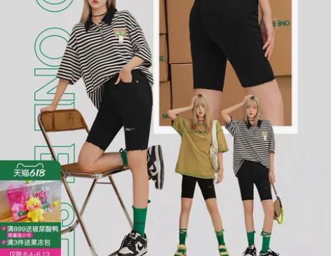 高腰破洞毛边修身牛仔裤女2022年夏季新款...