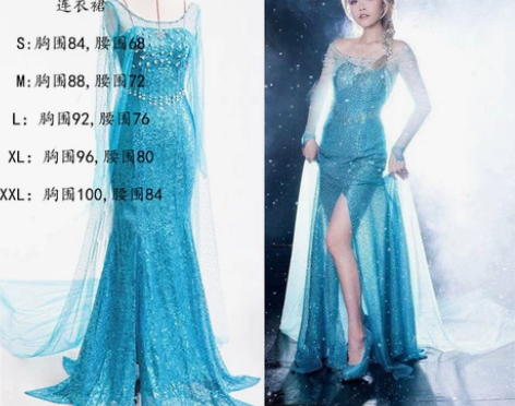 悦美凯诗 服饰 感兴趣的话点“我想要”和我...