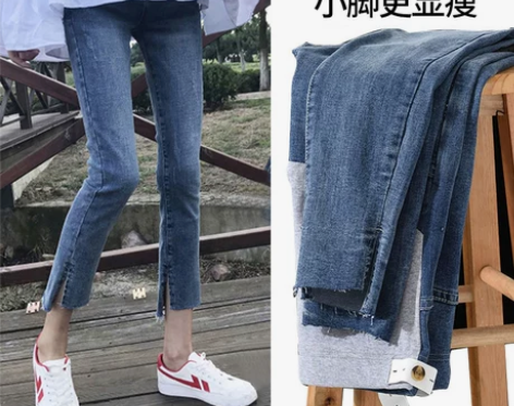 英国Next kiss孕妇裤小脚裤春秋季牛...