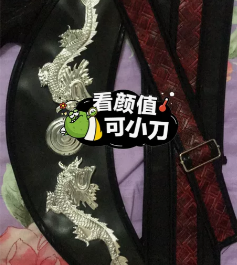 花城cos服 有一把普通的红伞 价格可以商...