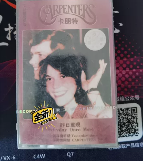 珍藏正版磁带,未拆封,卡朋特专辑和美国乡村...