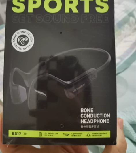 兰士顿BS17骨传导耳机运动跑步无线不入耳...