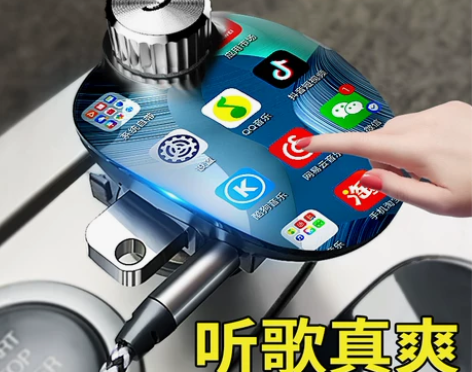 纽曼耳机线 车载蓝牙接收器mp3播放器5....