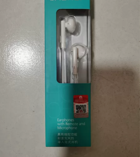 荣耀半入耳式耳机 具有线控功能和麦克风的半...