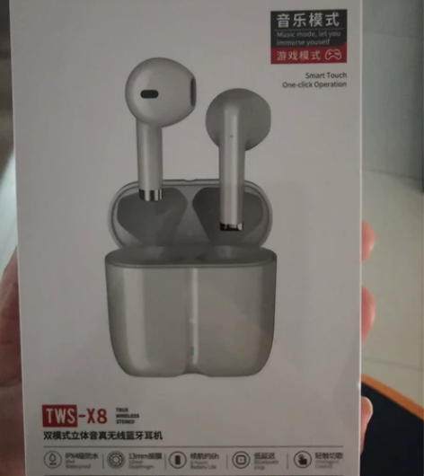 全新 纽曼TWS-x8无线耳机 白色 感兴...