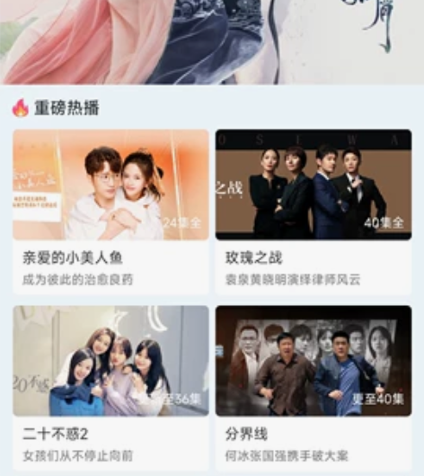 优酷腾讯爱奇艺会员通通可以看，欢迎下单 感...