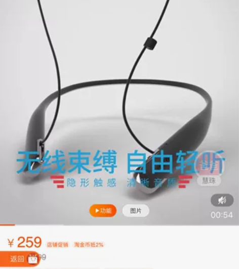 【520活动价】Philips/飞利浦 S...