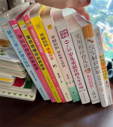 0～3岁育儿书辅食添加合集 感兴趣的话点“...