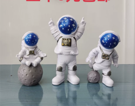 宇航员车载摆件小太空人模型可爱现代家居客厅...