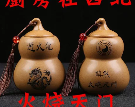 陶罐瓶摆件厨房在西北角乾位火烧天门纳财摆件...