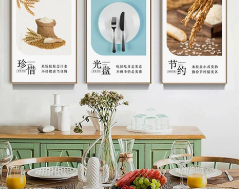 墙画壁画现代酒店餐厅装饰画餐馆饭店挂画企业...