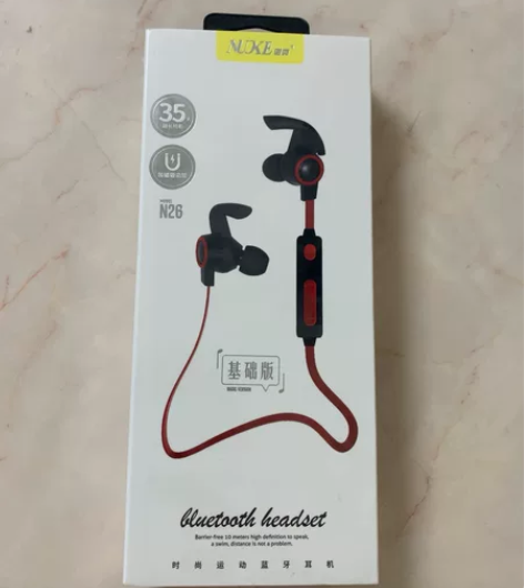 诺克N26时尚运动蓝牙耳机，全新未拆封，可...