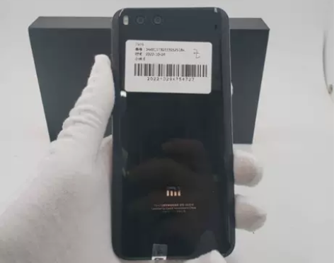 95新MIUI/小米 红米6  二手手机 ...