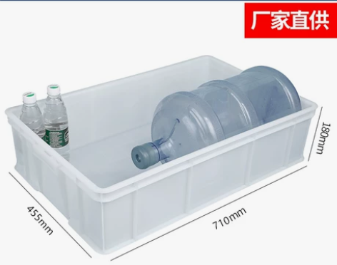零件盒物料盒收纳盒配件箱塑料盒胶框五金工具...