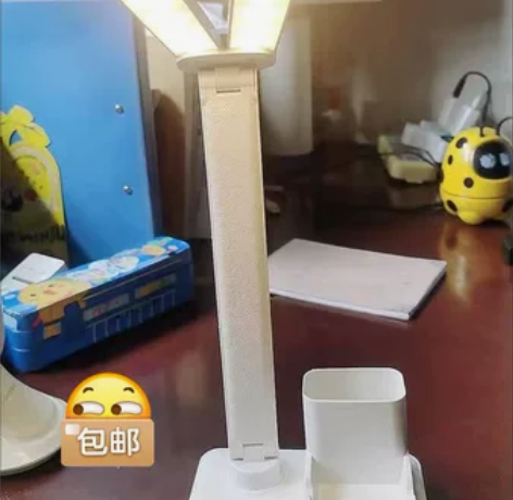 台灯学习专用台灯护眼，宿舍卧室床头灯阅读护...
