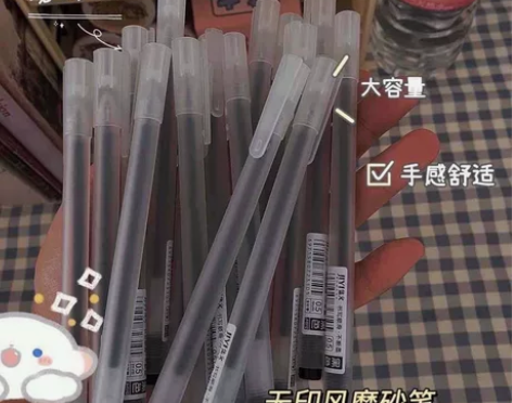 （100支）黑色巨能写中性笔仅6.9包邮剩...