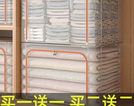 透明收纳箱 透明收纳箱衣服家用布艺装衣物袋...