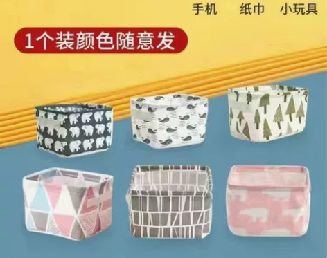 [清仓甩卖]收纳箱布艺衣柜整理神器家用可折...