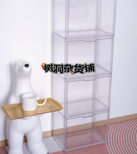 【全新低价出】包包收纳盒透明磁吸收纳盒包包...