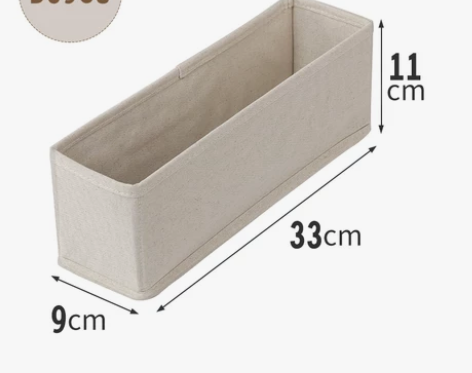 【1212价】布艺抽屉多格收纳盒内衣裤袜子...