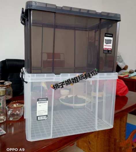 【捡漏价】直角抗压高透塑料收纳箱大号加厚衣...