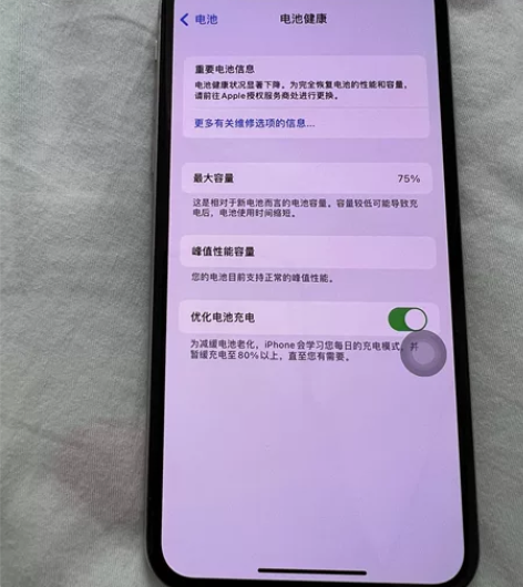 iPhone x 64g 港版，原装无修，...