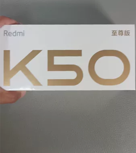 红米K50至尊版 12+512版本，冰蓝色...