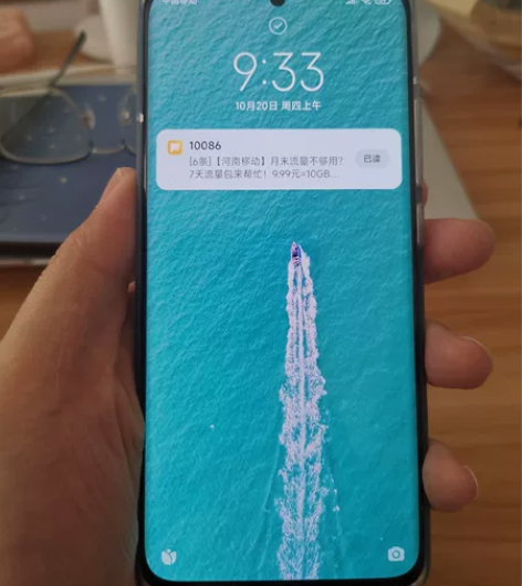 小米12X紫色，8+256，8月6号激活几...