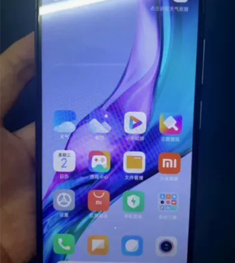 红米Redmik40手机，高通骁龙870 ...