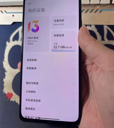 k40黑色12+256版本，游戏手机，骁龙...