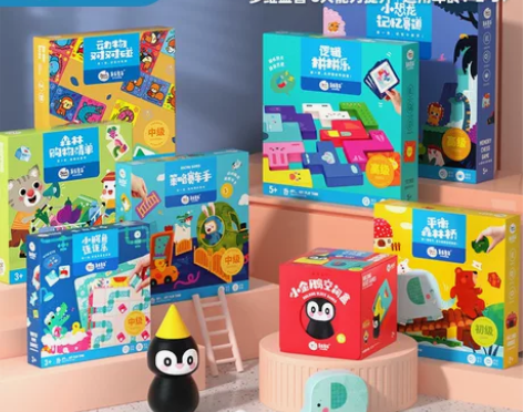 【全新正品】美乐童年儿童逻辑空间思维训练桌...