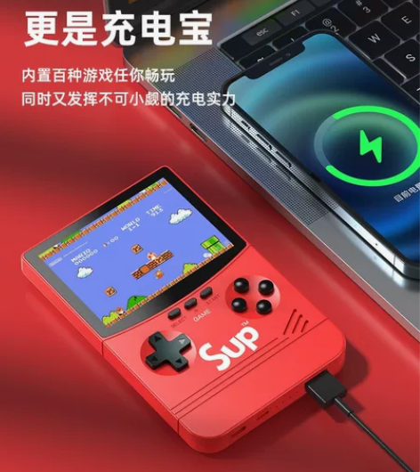 sup掌上复古游戏机老式童年怀旧新款超级p...