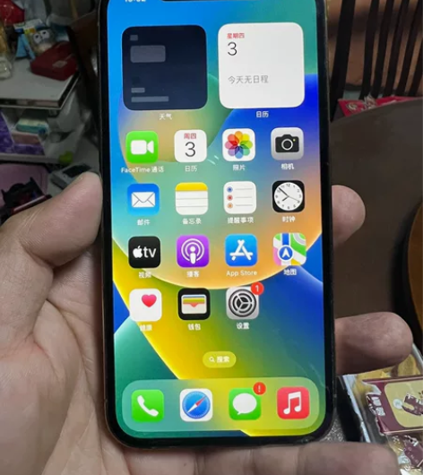苹果12pro 国行 128G 金色 全原...