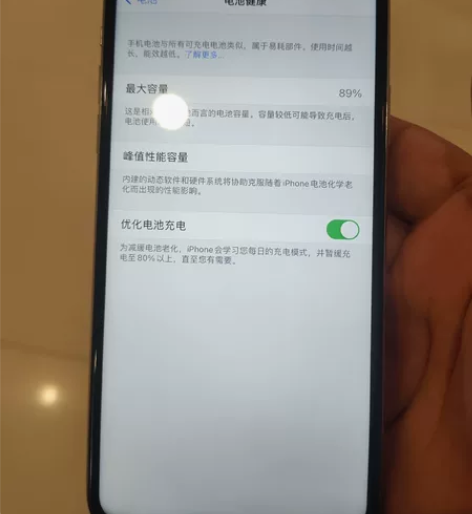 ?苹果11promax国行256。成色如图...