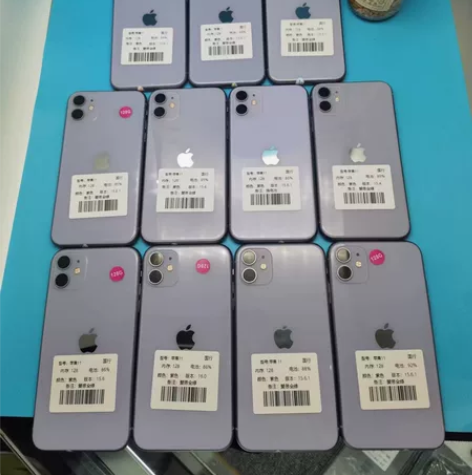 苹果11 128G 国行/爱思全绿 电池8...
