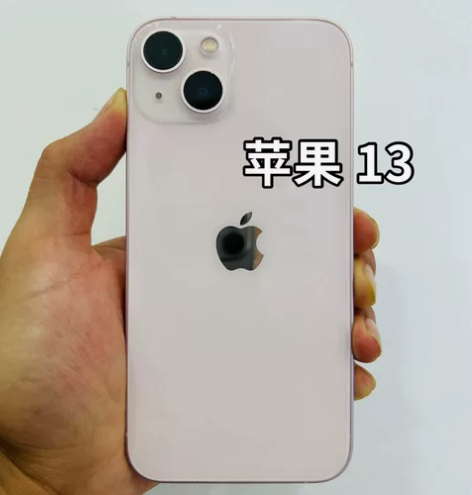 iPhone 13苹果海蓝色128G其他版...