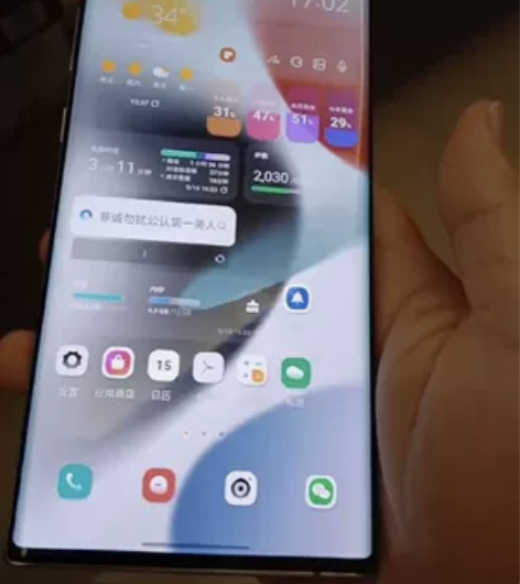 Samsung/三星 Galaxy Not...