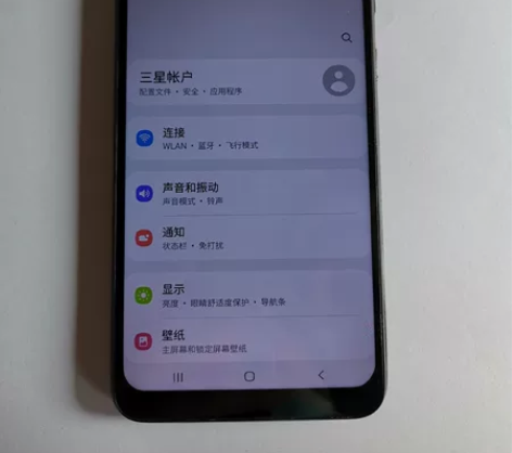 三星A70   8+128g 功能正常 换...