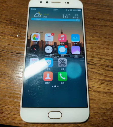 vivo x9智能手机6+64 屏幕划痕 ...