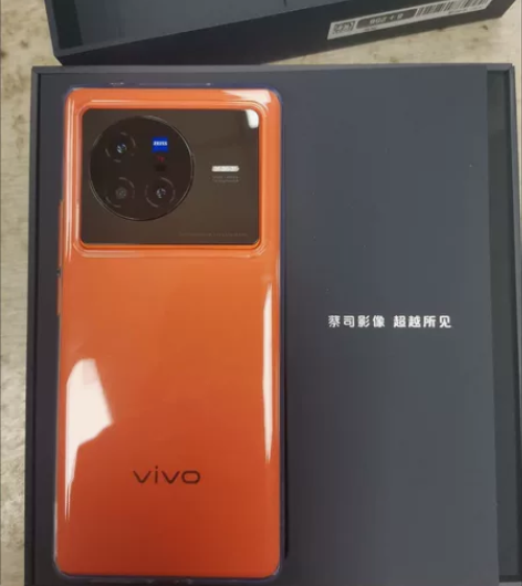 准新机vivo x80 12+258旅橙，...