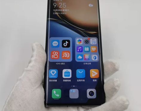 ?【双11特惠】honor/荣耀 荣耀 M...