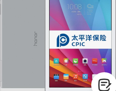 Huawei/华为 荣耀畅玩note T1...
